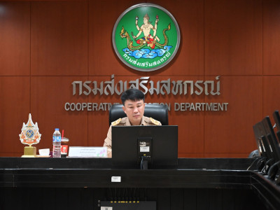 อธิบดีกรมส่งเสริมสหกรณ์ ... พารามิเตอร์รูปภาพ 18