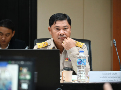 อธิบดีกรมส่งเสริมสหกรณ์ ... พารามิเตอร์รูปภาพ 4