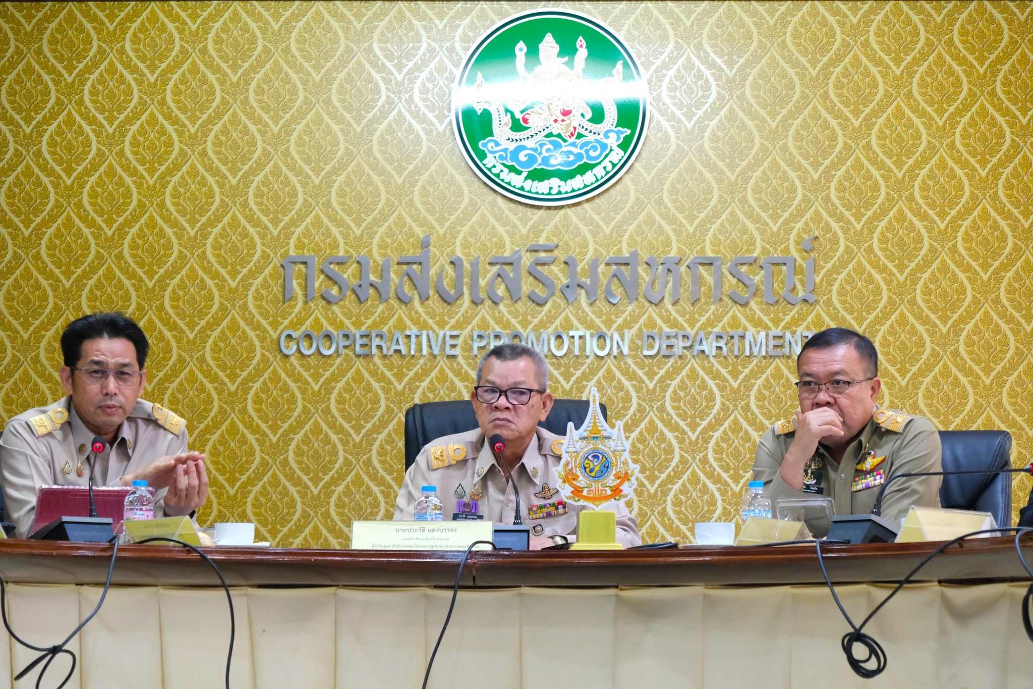 รองอธิบดีกรมส่งเสริมสหกรณ์ ... พารามิเตอร์รูปภาพ 1