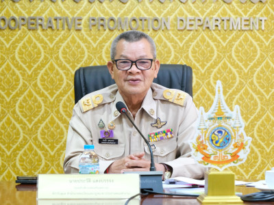รองอธิบดีกรมส่งเสริมสหกรณ์ ... พารามิเตอร์รูปภาพ 2
