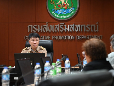 อธิบดีกรมส่งเสริมสหกรณ์ ร่วมพูดคุยหารือ ร่วมกับนายมาโนช ... พารามิเตอร์รูปภาพ 2