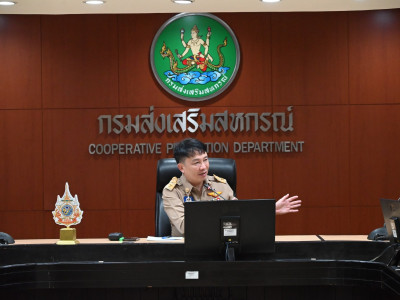 อธิบดีกรมส่งเสริมสหกรณ์ ร่วมพูดคุยหารือ ร่วมกับนายมาโนช ... พารามิเตอร์รูปภาพ 20