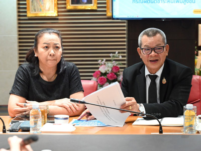 รองอธิบดีกรมส่งเสริมสหกรณ์ ประชุมหารือร่วมกับ นางภัทรพร ... พารามิเตอร์รูปภาพ 10