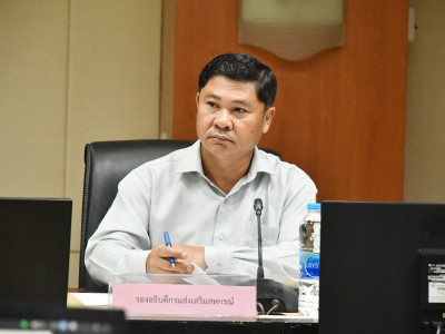 อธิบดีกรมส่งเสริมสหกรณ์ ... พารามิเตอร์รูปภาพ 18