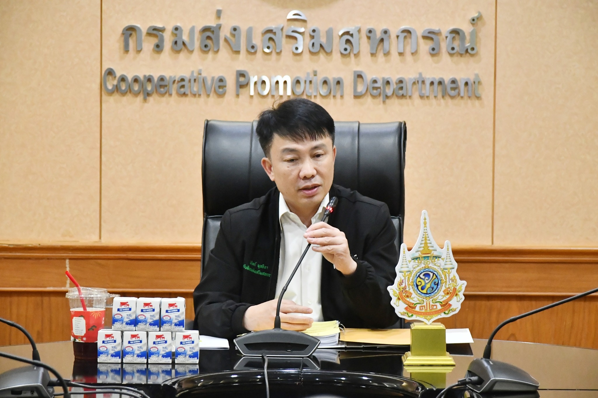 อธิบดีกรมส่งเสริมสหกรณ์ ... พารามิเตอร์รูปภาพ 1