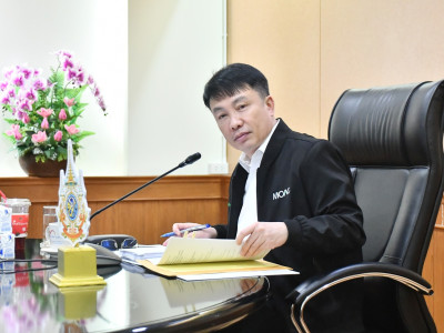 อธิบดีกรมส่งเสริมสหกรณ์ ... พารามิเตอร์รูปภาพ 3