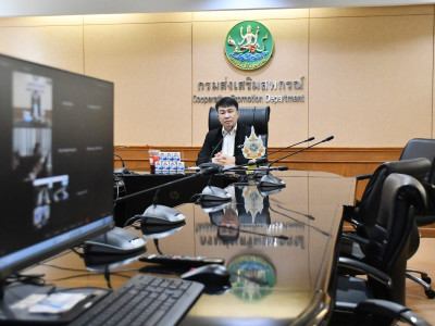 อธิบดีกรมส่งเสริมสหกรณ์ ... พารามิเตอร์รูปภาพ 5