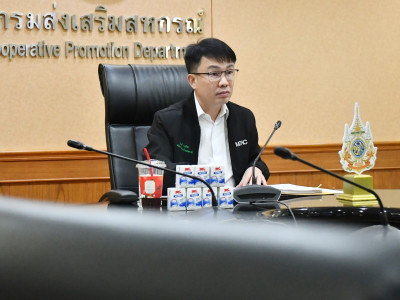 อธิบดีกรมส่งเสริมสหกรณ์ ... พารามิเตอร์รูปภาพ 7