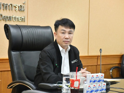 อธิบดีกรมส่งเสริมสหกรณ์ ... พารามิเตอร์รูปภาพ 8