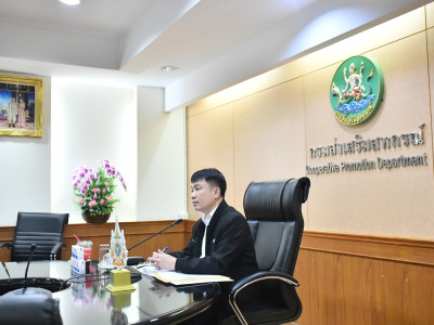 อธิบดีกรมส่งเสริมสหกรณ์ ... พารามิเตอร์รูปภาพ 9