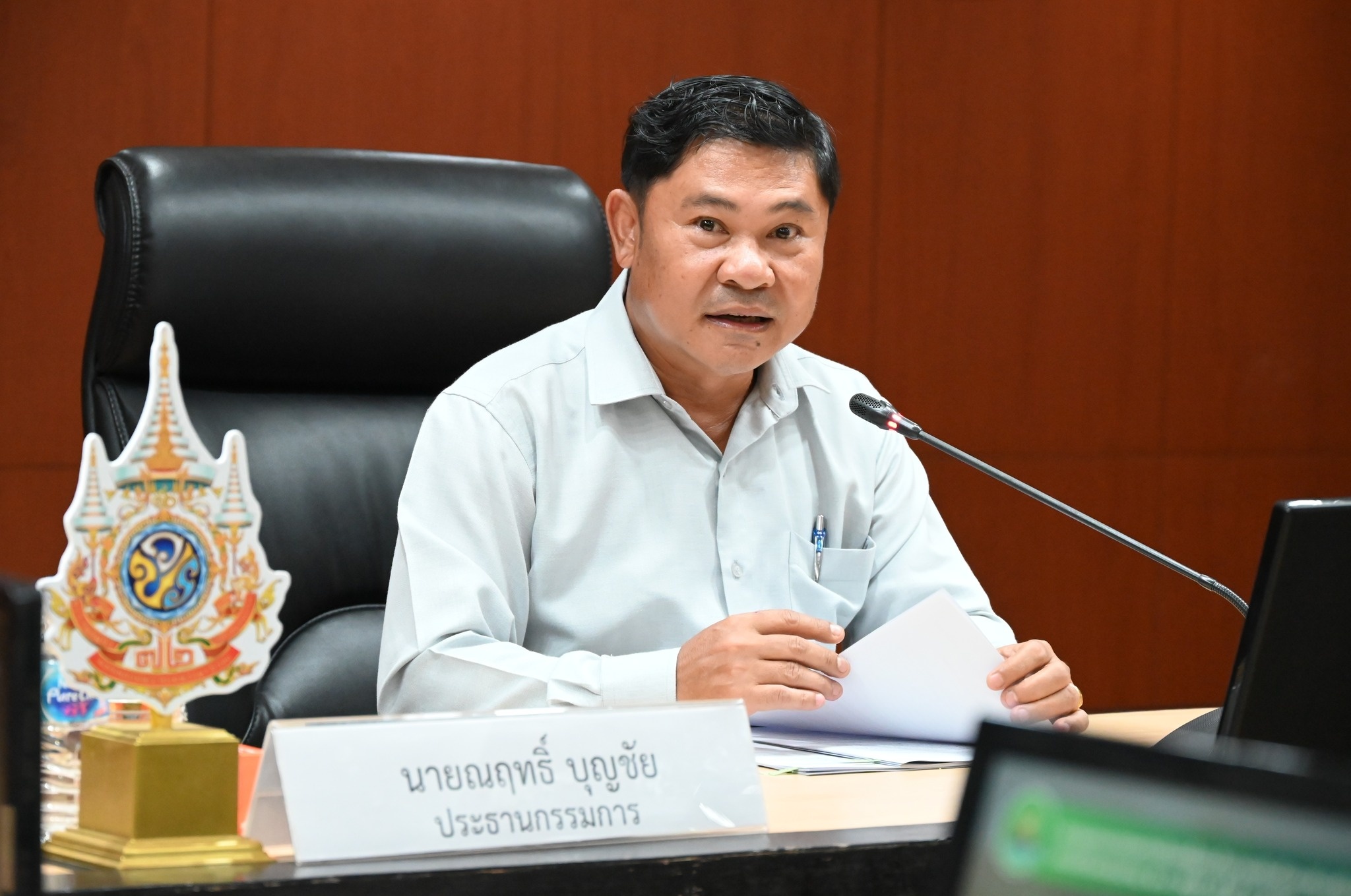 รองอธิบดีกรมส่งเสริมสหกรณ์ ... พารามิเตอร์รูปภาพ 1