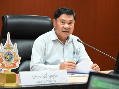 รองอธิบดีกรมส่งเสริมสหกรณ์ ... พารามิเตอร์รูปภาพ 1