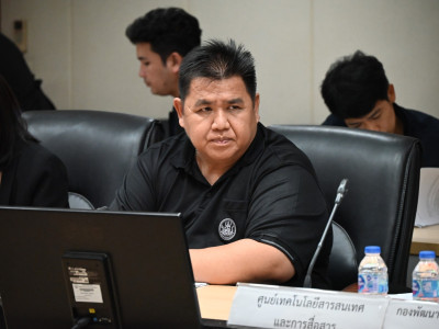 รองอธิบดีกรมส่งเสริมสหกรณ์ ... พารามิเตอร์รูปภาพ 11