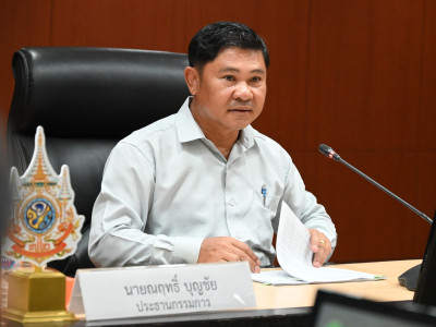 รองอธิบดีกรมส่งเสริมสหกรณ์ ... พารามิเตอร์รูปภาพ 13