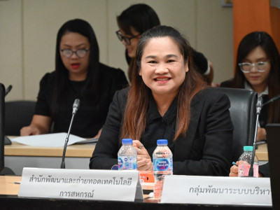 รองอธิบดีกรมส่งเสริมสหกรณ์ ... พารามิเตอร์รูปภาพ 16