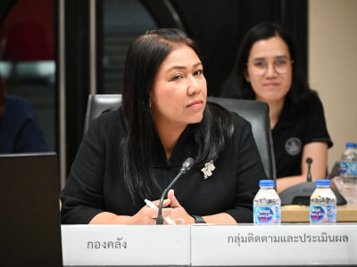 รองอธิบดีกรมส่งเสริมสหกรณ์ ... พารามิเตอร์รูปภาพ 23