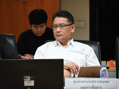 รองอธิบดีกรมส่งเสริมสหกรณ์ ... พารามิเตอร์รูปภาพ 24