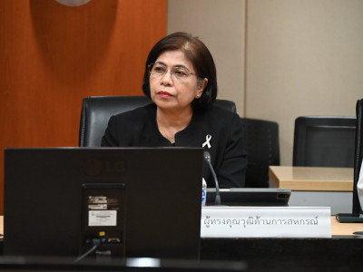 รองอธิบดีกรมส่งเสริมสหกรณ์ ... พารามิเตอร์รูปภาพ 30