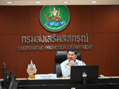 รองอธิบดีกรมส่งเสริมสหกรณ์ ... พารามิเตอร์รูปภาพ 33