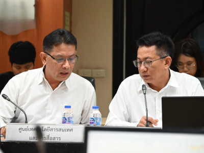 รองอธิบดีกรมส่งเสริมสหกรณ์ ... พารามิเตอร์รูปภาพ 34