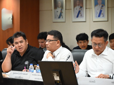 รองอธิบดีกรมส่งเสริมสหกรณ์ ... พารามิเตอร์รูปภาพ 39