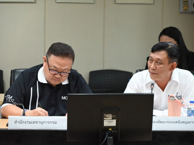 รองอธิบดีกรมส่งเสริมสหกรณ์ ... พารามิเตอร์รูปภาพ 42