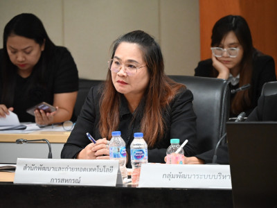 รองอธิบดีกรมส่งเสริมสหกรณ์ ... พารามิเตอร์รูปภาพ 46