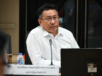 รองอธิบดีกรมส่งเสริมสหกรณ์ ... พารามิเตอร์รูปภาพ 5