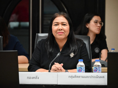 รองอธิบดีกรมส่งเสริมสหกรณ์ ... พารามิเตอร์รูปภาพ 6