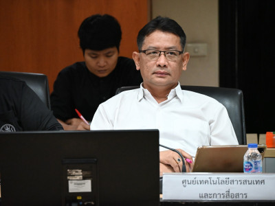 รองอธิบดีกรมส่งเสริมสหกรณ์ ... พารามิเตอร์รูปภาพ 7