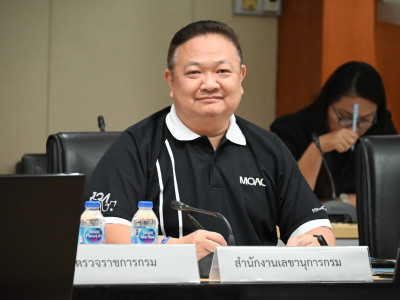 รองอธิบดีกรมส่งเสริมสหกรณ์ ... พารามิเตอร์รูปภาพ 9