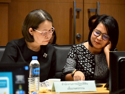 รองอธิบดีกรมส่งเสริมสหกรณ์ ... พารามิเตอร์รูปภาพ 21