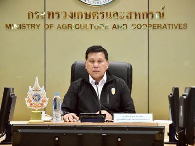 รองอธิบดีกรมส่งเสริมสหกรณ์ ... พารามิเตอร์รูปภาพ 6