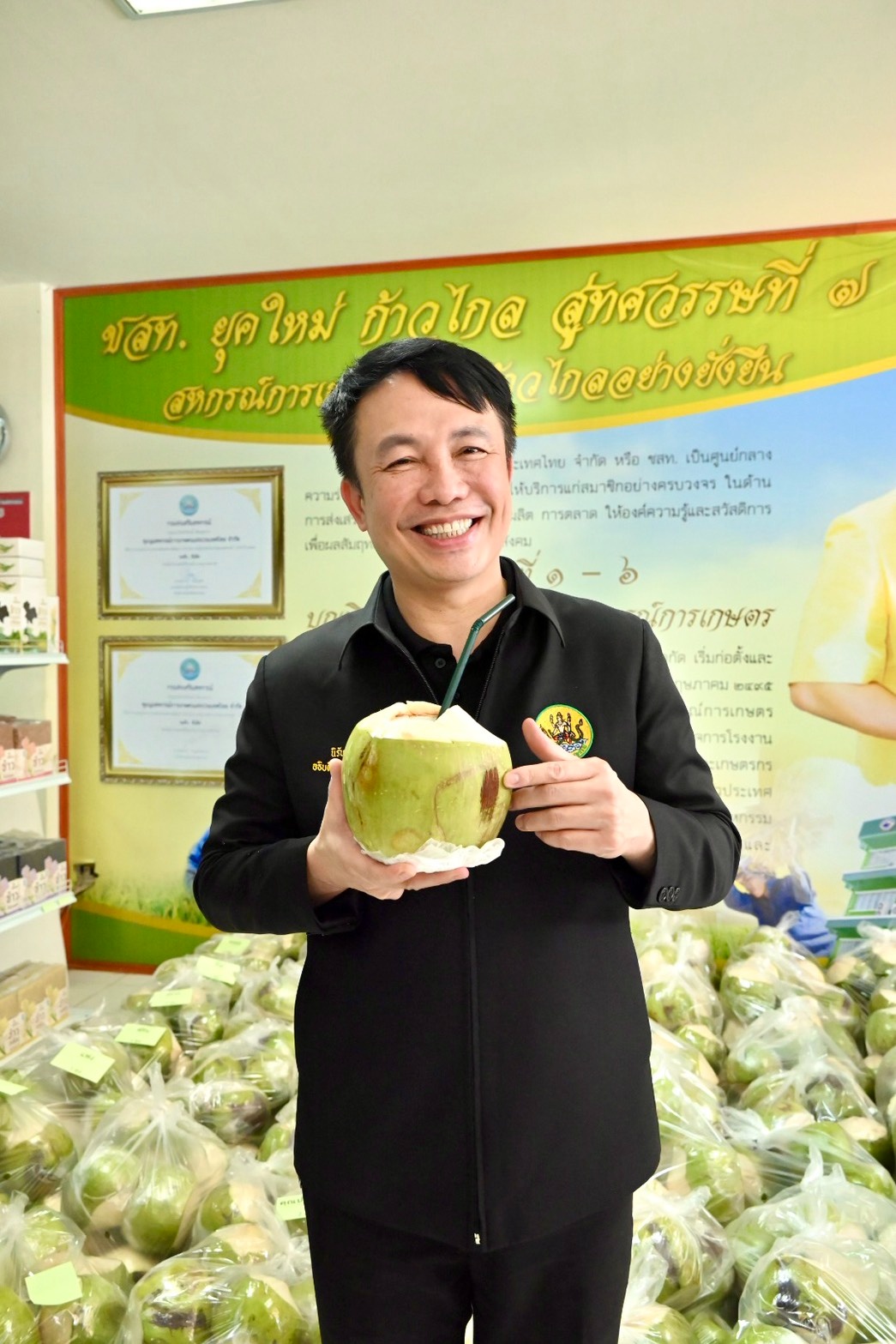 อธิบดีนิรันดร์ Kick Off ... พารามิเตอร์รูปภาพ 1