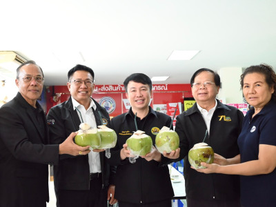 อธิบดีนิรันดร์ Kick Off ... พารามิเตอร์รูปภาพ 2