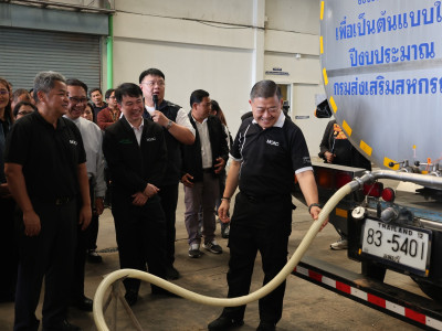 สหกรณ์โคนมกำแพงแสน นครปฐม เตรียมทุ่มงบกว่า 300 ล. ... พารามิเตอร์รูปภาพ 2