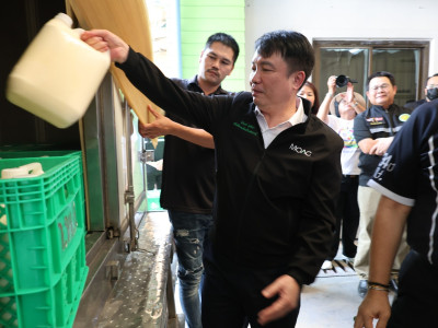 สหกรณ์โคนมกำแพงแสน นครปฐม เตรียมทุ่มงบกว่า 300 ล. ... พารามิเตอร์รูปภาพ 3