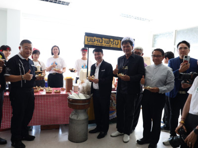 สหกรณ์โคนมกำแพงแสน นครปฐม เตรียมทุ่มงบกว่า 300 ล. ... พารามิเตอร์รูปภาพ 6