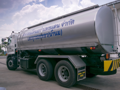 สหกรณ์โคนมกำแพงแสน นครปฐม เตรียมทุ่มงบกว่า 300 ล. ... พารามิเตอร์รูปภาพ 12