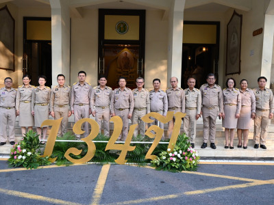 นายวิณะโรจน์ ทรัพย์ส่งสุข ปลัดกระทรวงเกษตรและสหกรณ์ ... พารามิเตอร์รูปภาพ 12