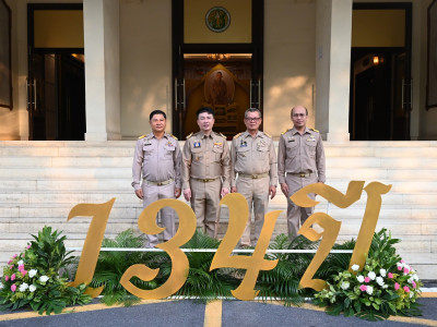 นายวิณะโรจน์ ทรัพย์ส่งสุข ปลัดกระทรวงเกษตรและสหกรณ์ ... พารามิเตอร์รูปภาพ 5