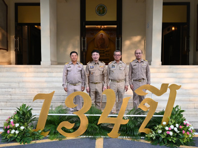 นายวิณะโรจน์ ทรัพย์ส่งสุข ปลัดกระทรวงเกษตรและสหกรณ์ ... พารามิเตอร์รูปภาพ 6