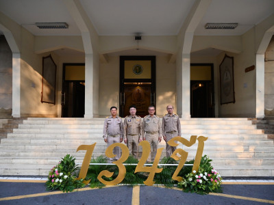 นายวิณะโรจน์ ทรัพย์ส่งสุข ปลัดกระทรวงเกษตรและสหกรณ์ ... พารามิเตอร์รูปภาพ 7