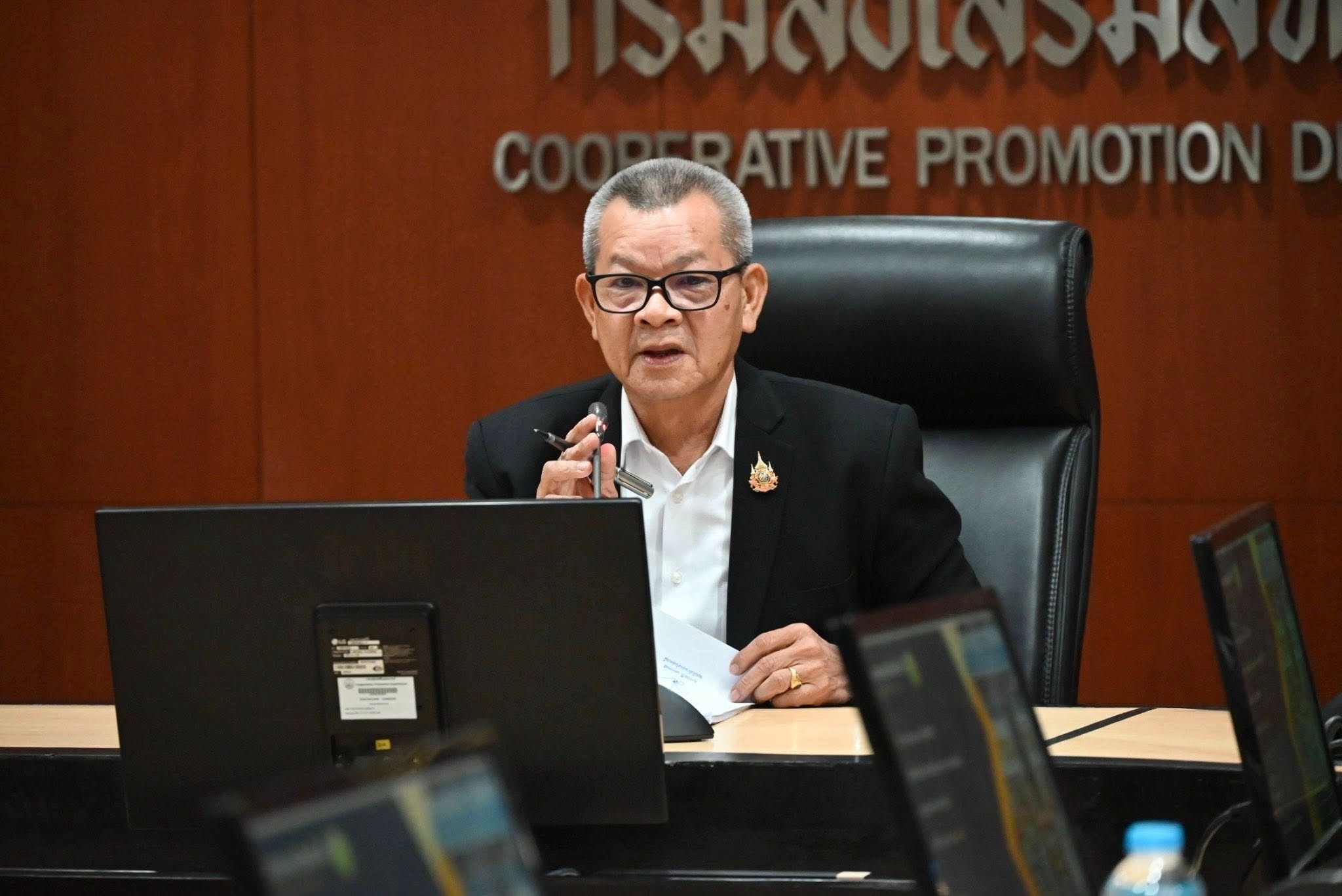 รองอธิบดีกรมส่งเสริมสหกรณ์ ... พารามิเตอร์รูปภาพ 1