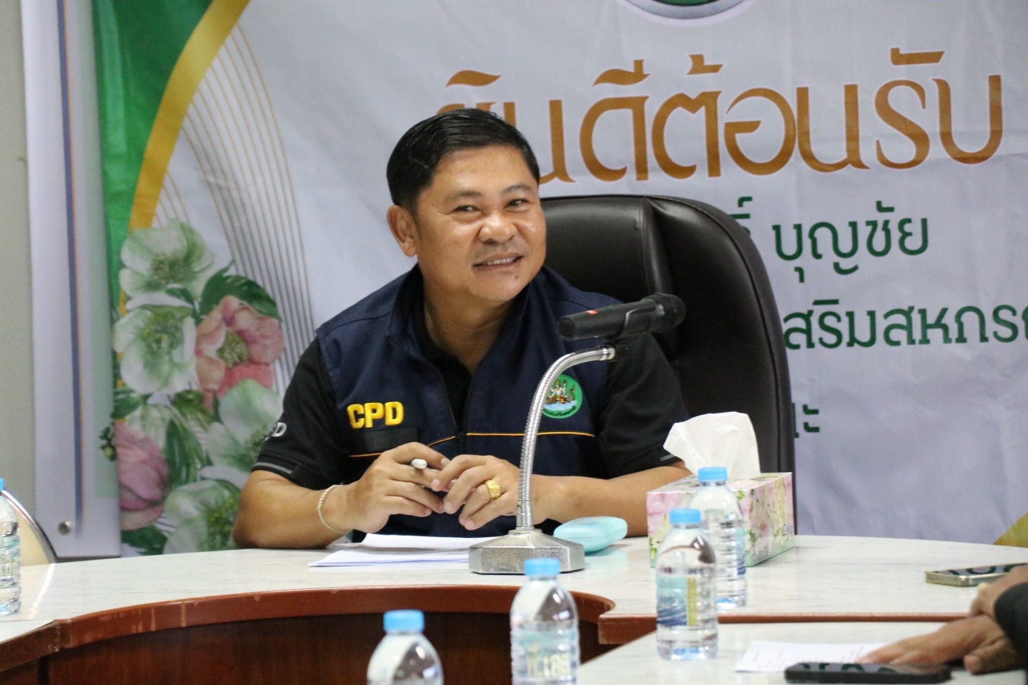 รองอธิบดีกรมส่งเสริมสหกรณ์ ... พารามิเตอร์รูปภาพ 1