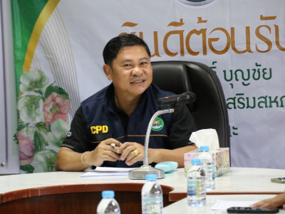 รองอธิบดีกรมส่งเสริมสหกรณ์ ... พารามิเตอร์รูปภาพ 1