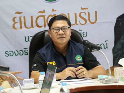 รองอธิบดีกรมส่งเสริมสหกรณ์ ... พารามิเตอร์รูปภาพ 11