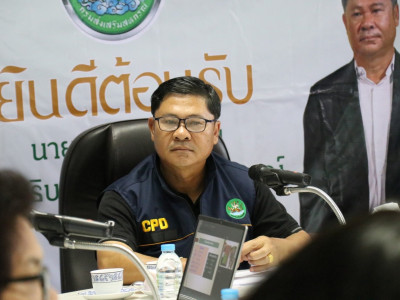 รองอธิบดีกรมส่งเสริมสหกรณ์ ... พารามิเตอร์รูปภาพ 12