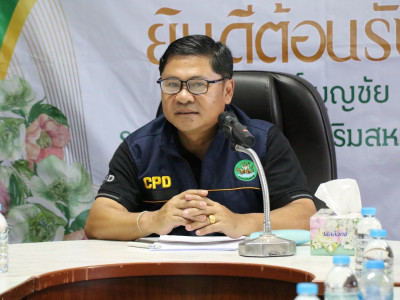 รองอธิบดีกรมส่งเสริมสหกรณ์ ... พารามิเตอร์รูปภาพ 2