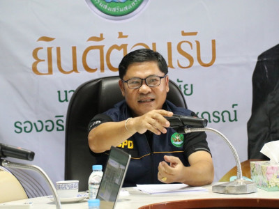 รองอธิบดีกรมส่งเสริมสหกรณ์ ... พารามิเตอร์รูปภาพ 8